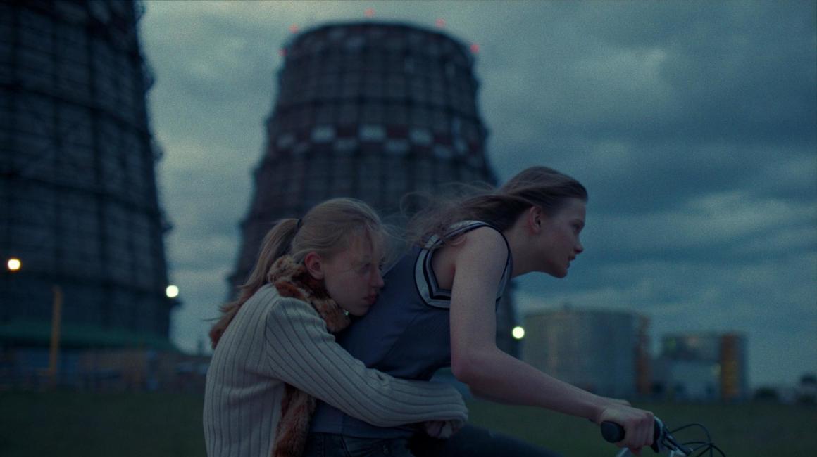 Bild: Grandfilm GmbH